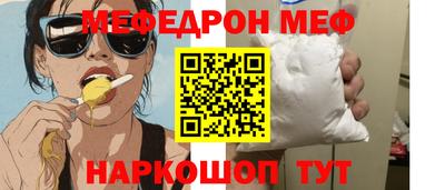 apvp Комсомольск-на-Амуре