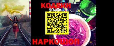 МДМА Кимры