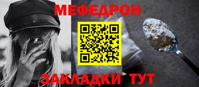 дурь Кинель