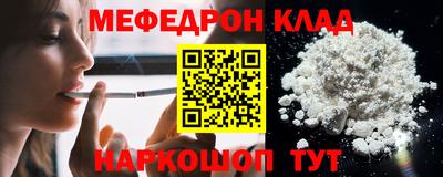 дурь Кинель