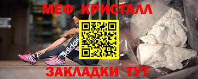 ешки Кингисепп