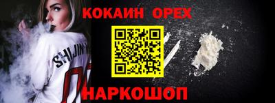 МДМА Кимры