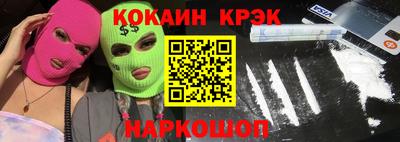 ешки Кингисепп