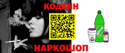 дурь Кинель