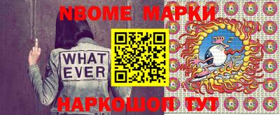 ешки Кингисепп