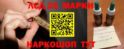 МДМА Кимры