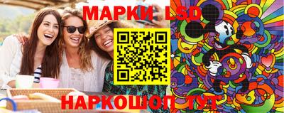 МДМА Кимры