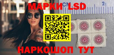 МДМА Кимры