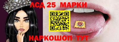 ешки Кингисепп