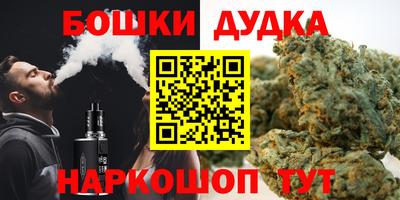 дурь Кинель