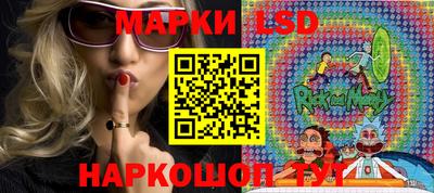 дурь Кинель