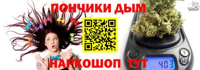 ешки Кингисепп