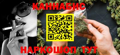 ешки Кингисепп