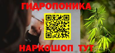МДМА Кимры
