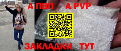 скорость Коммунар