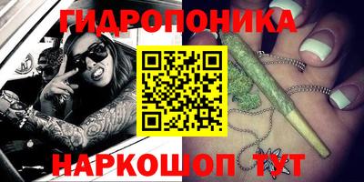 дурь Кинель