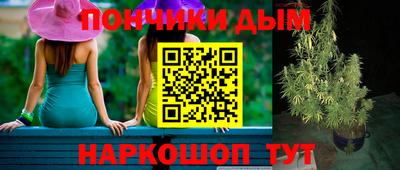 МДМА Кимры