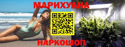меф Конаково