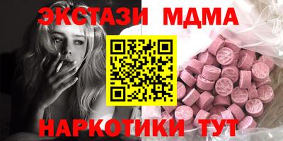 дурь Кинель