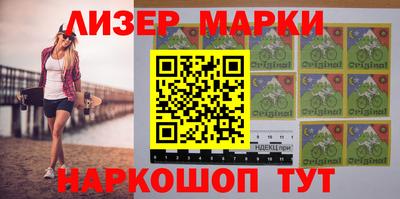 ешки Кингисепп