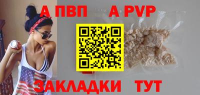 дурь Кинель