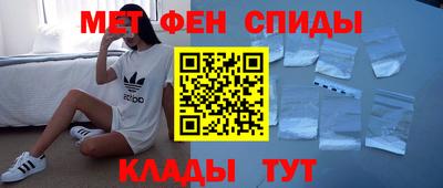 ешки Кингисепп