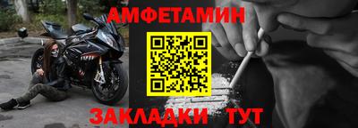 ешки Кингисепп