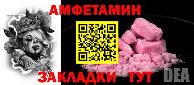 МДМА Кимры