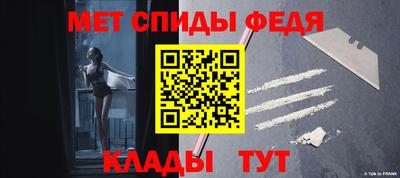 ешки Кингисепп
