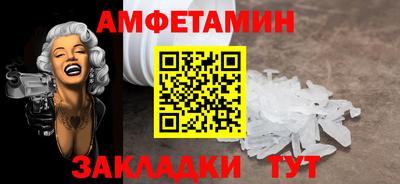 дурь Кинель