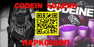 ешки Кингисепп