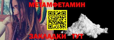 дурь Кинель
