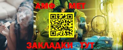 МДМА Кимры