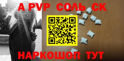 МДМА Кимры