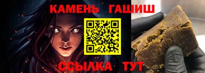 apvp Комсомольск-на-Амуре