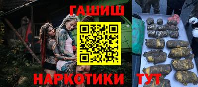 МДМА Кимры
