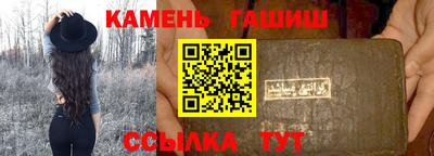 скорость Коммунар