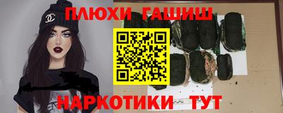 дурь Кинель