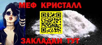 МДМА Кимры