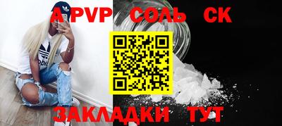 МДМА Кимры