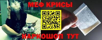 дурь Кинель