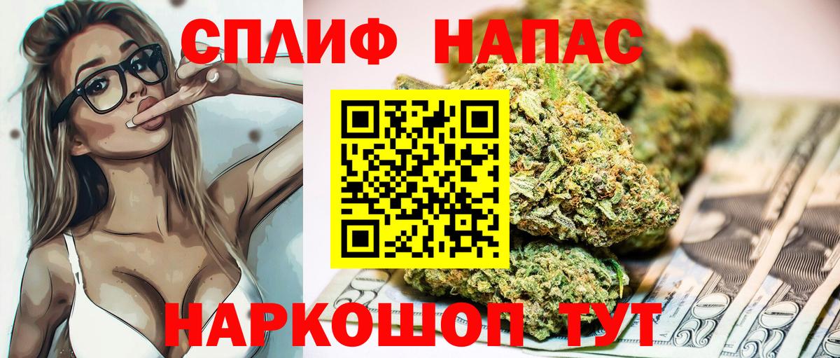 Марихуана MAZAR  Вход с VPN  Канабис сатива  МАРИХУАНА индика  Кизилюрт  МАРИХУАНА марихуана 